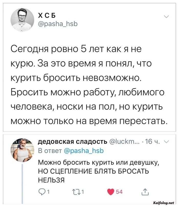 прикольная картинка