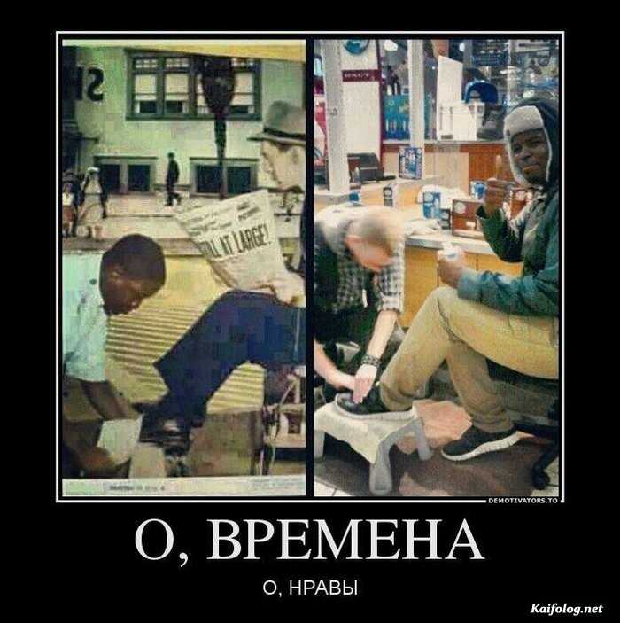 веселый демотиватор
