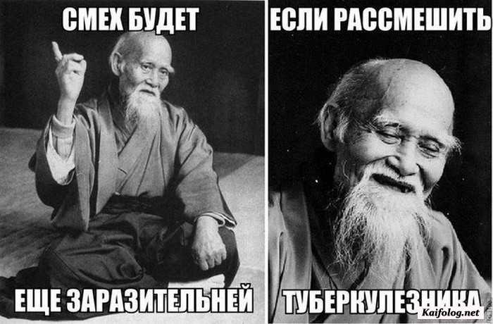 смешная картинка с надписью