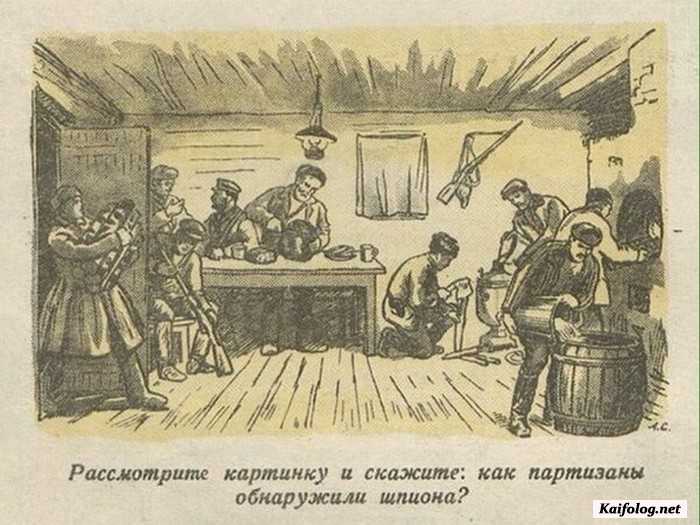смешная картинка с надписью
