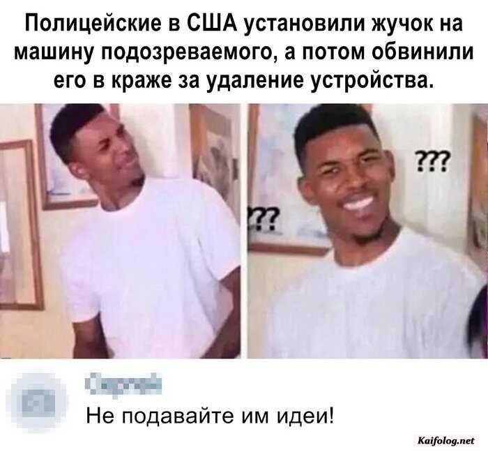 смешная картинка с надписью