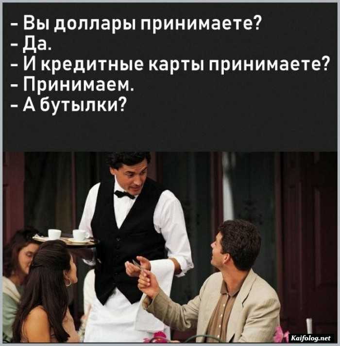 смешная картинка с надписью