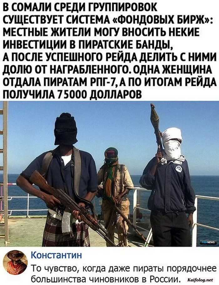 смешная картинка с надписью