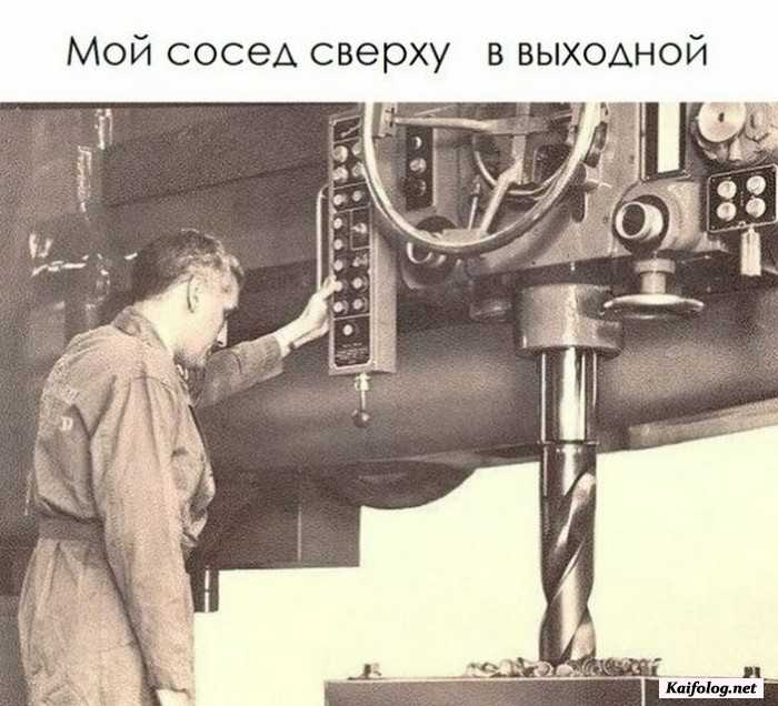 смешная картинка с надписью