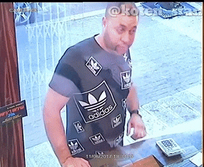гифка прикол