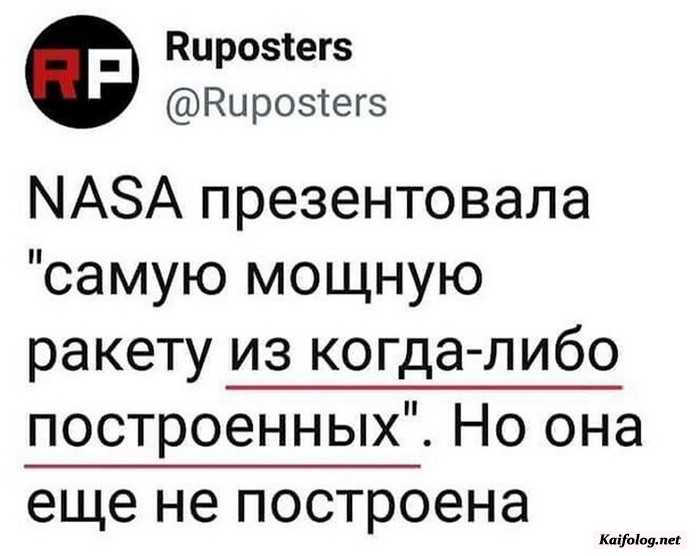 прикольная картинка с текстом