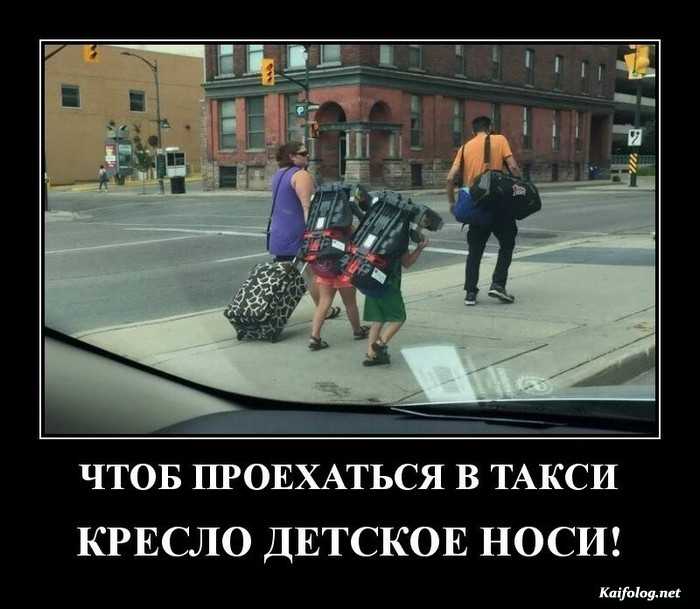 картинка демотиватор