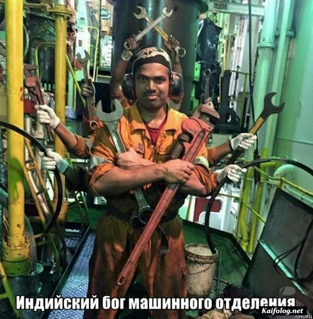 фото с приколом