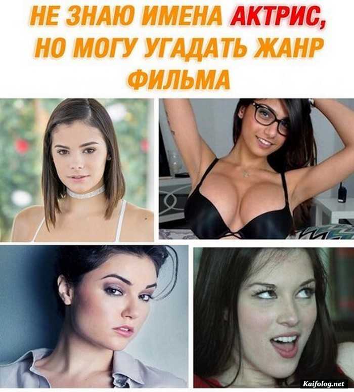 картинка прикол