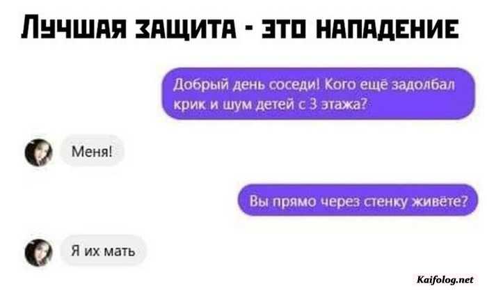 прикольная картинка