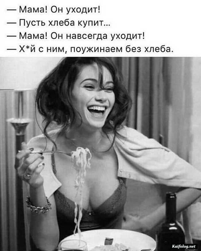 прикольная картинка