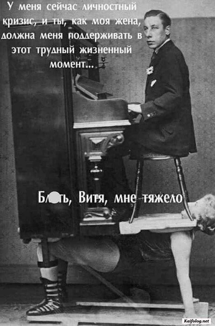 прикольная картинка
