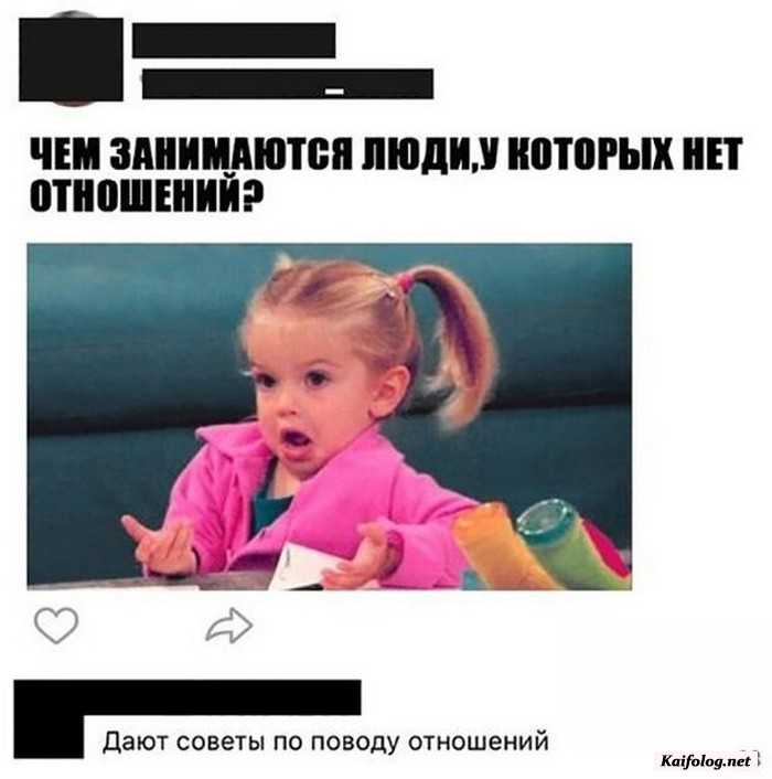 прикольная картинка