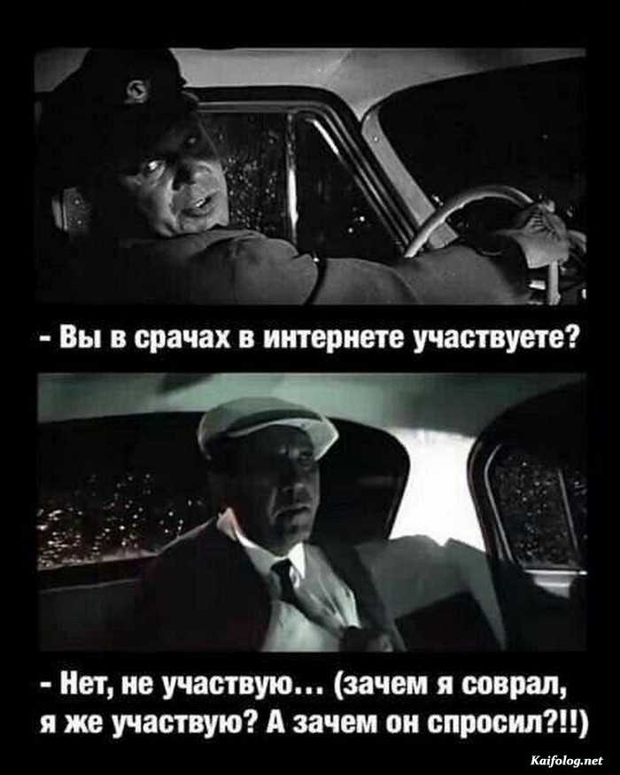 прикольная картинка