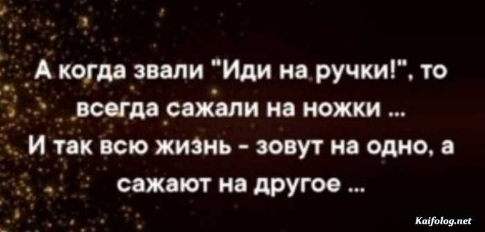 прикольная картинка