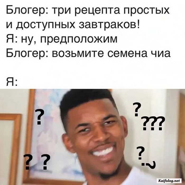 смешная картинка