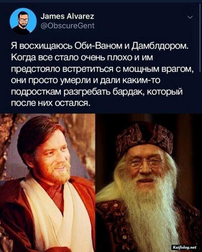 прикольная картинка
