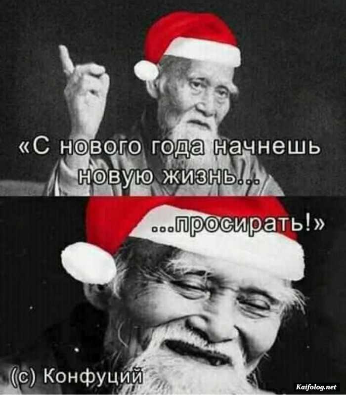 прикольная картинка