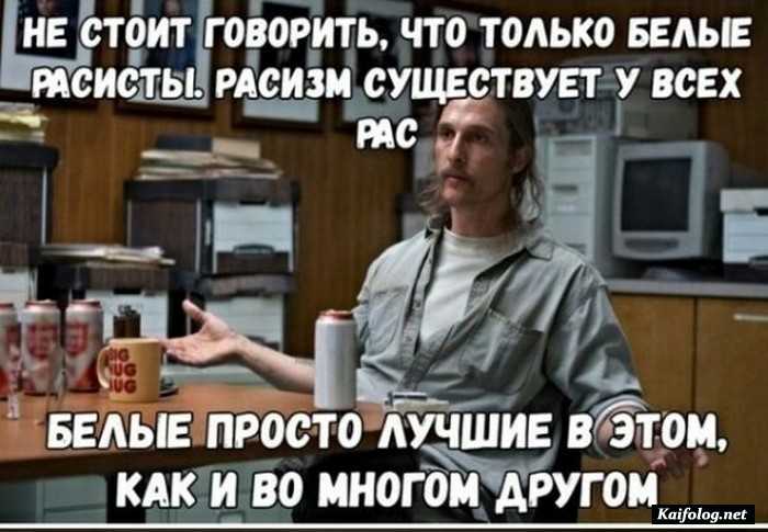 прикольная картинка