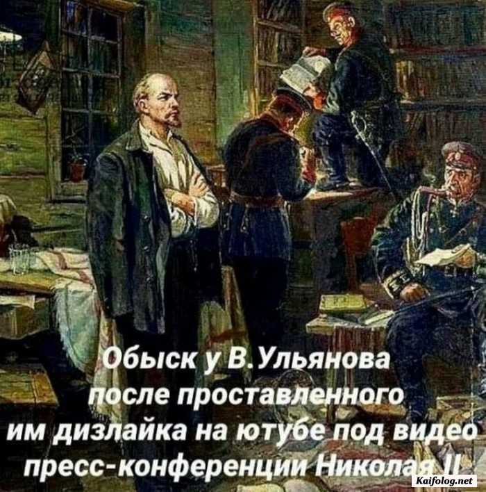 прикольная картинка