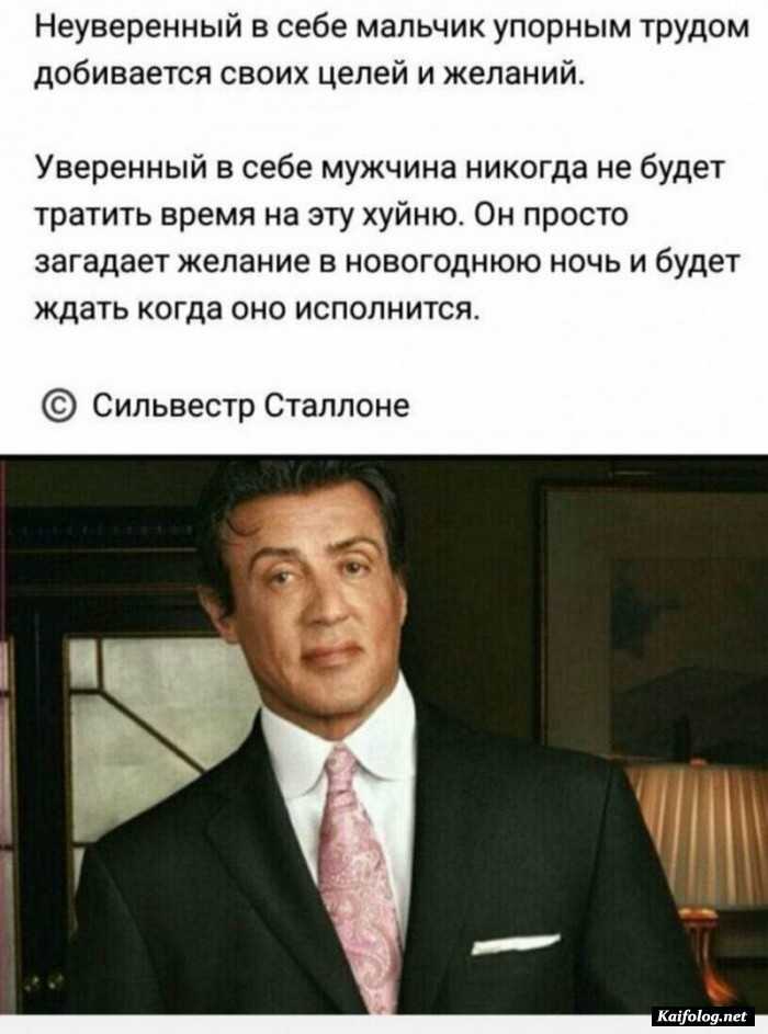 прикольная картинка