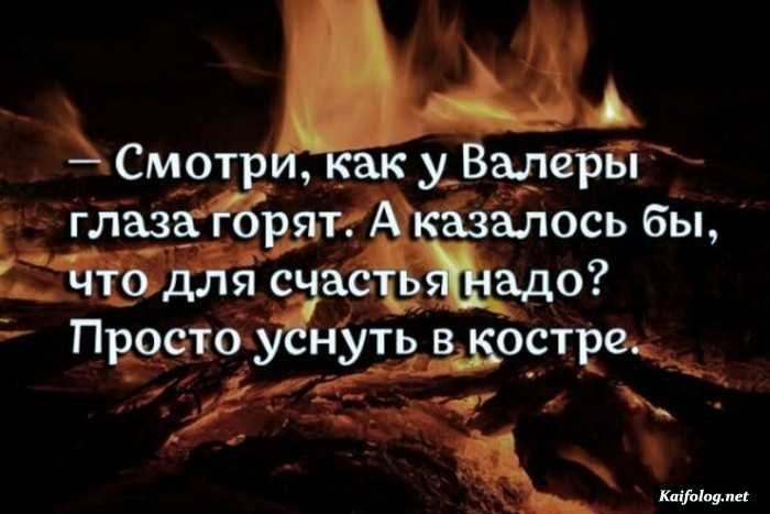 прикольная картинка
