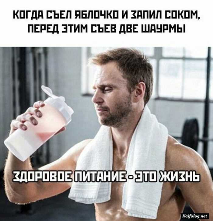 прикольная картинка