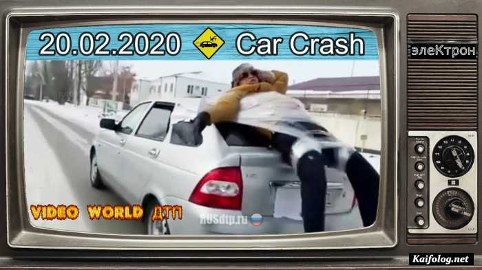 Video World дтп, Episode # 20,02,2020