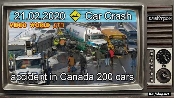 Video World дтп, Episode # 21,02,2020 дтп в канаде 200 машин