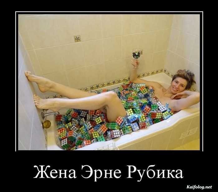 картинка с демотиватором