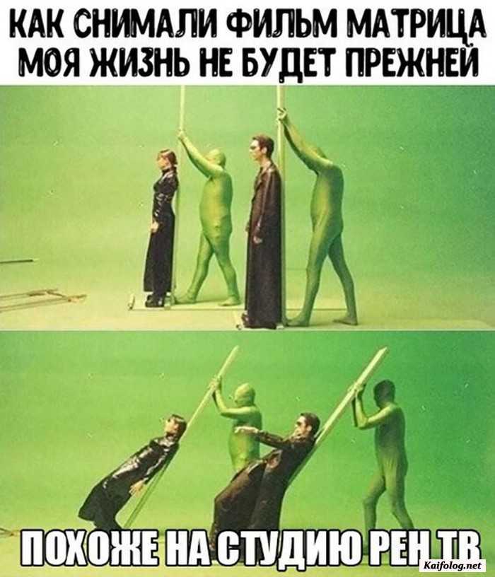 веселая картинка