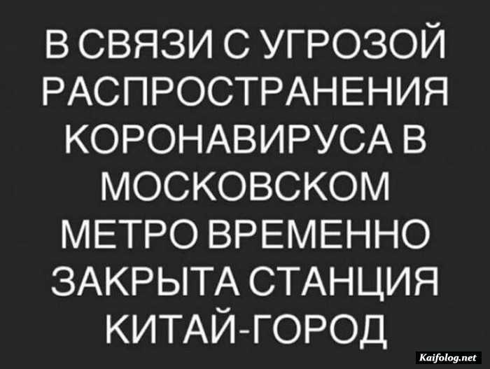 веселая картинка