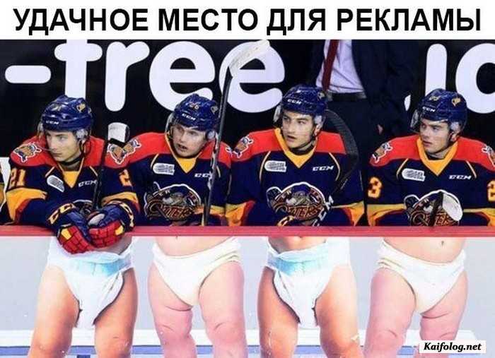 прикол фотография