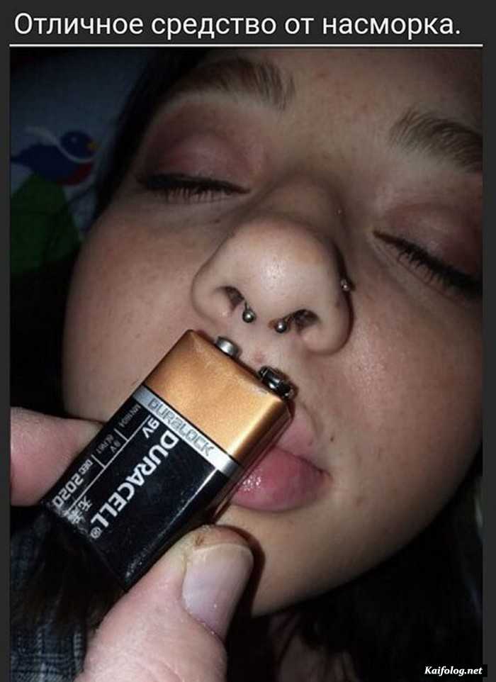 фотоприкол