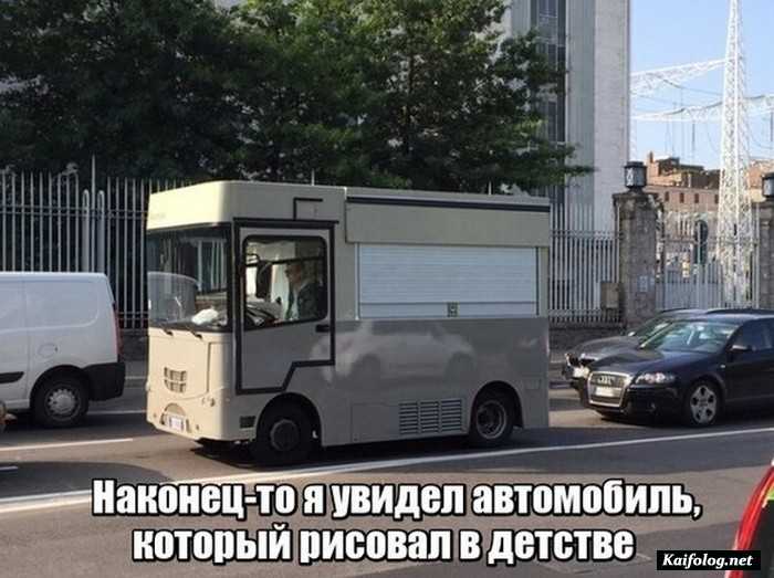 юморное фото