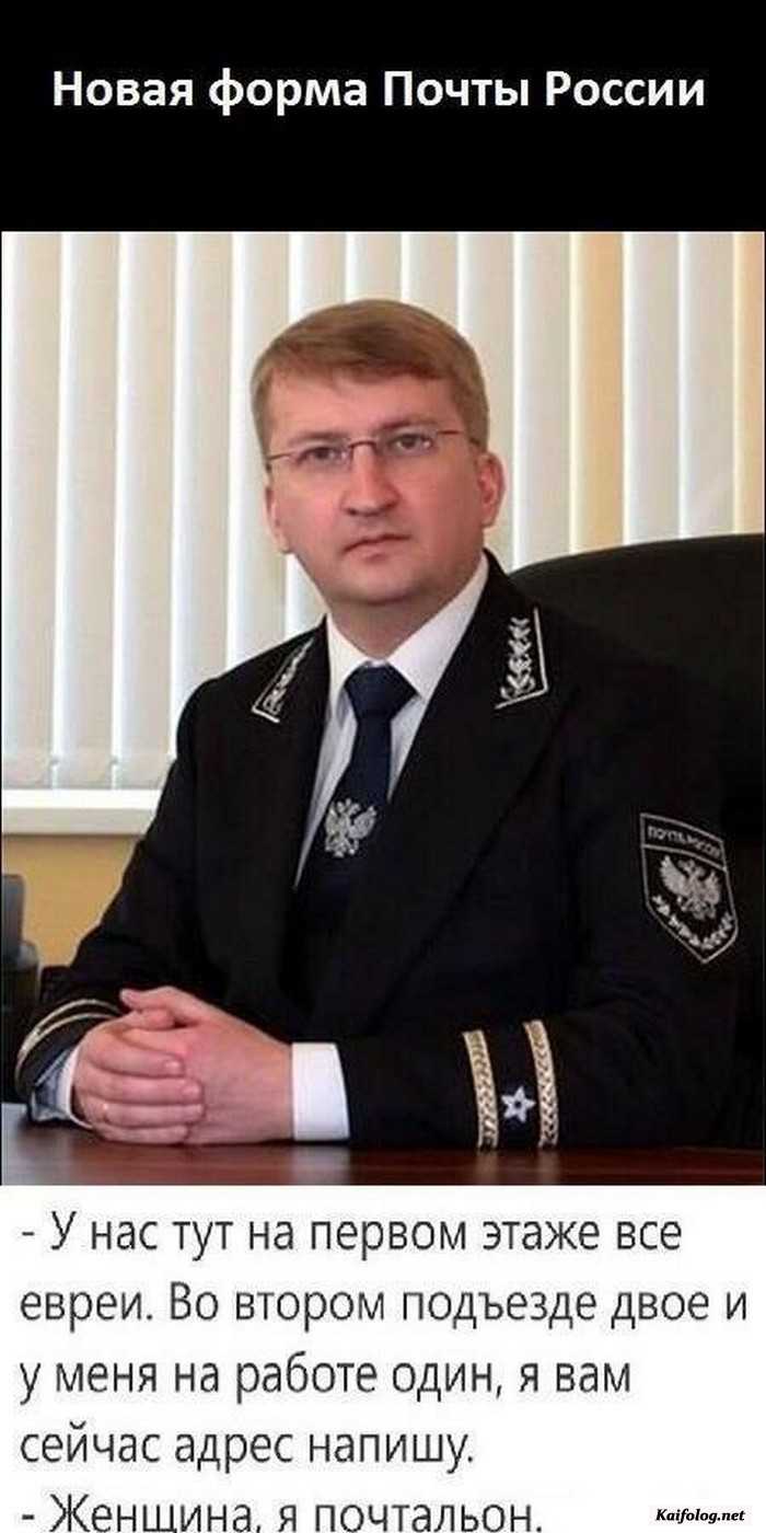 прикольное фото