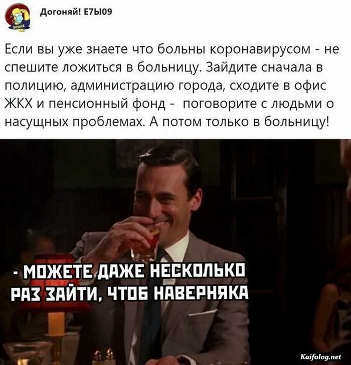 прикольная картинка