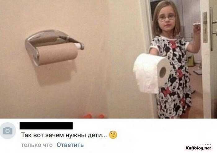 прикольная картинка