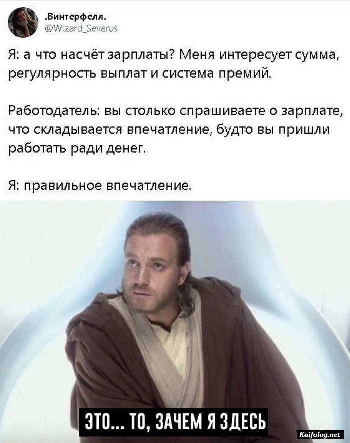 прикольная картинка