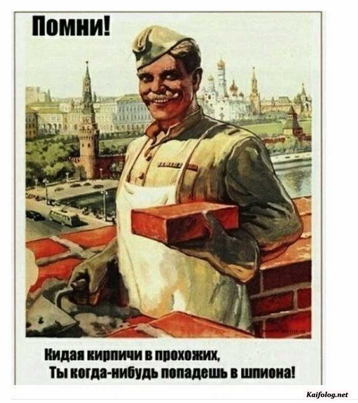 прикольная картинка