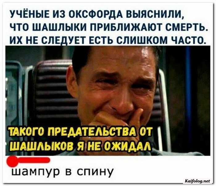 прикольная картинка