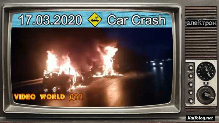 Video World дтп, Car Crash Compilation, Episode # 17,03,2020