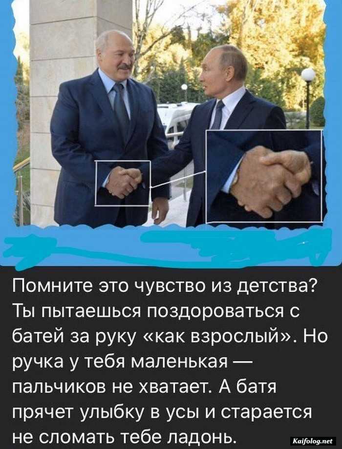 прикольное фото