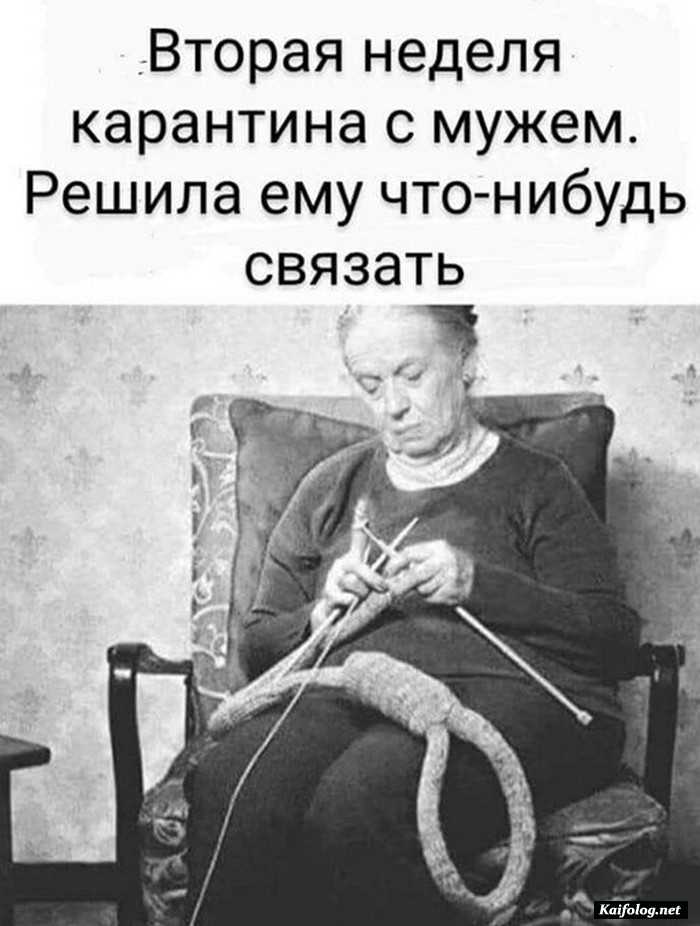 прикольное фото