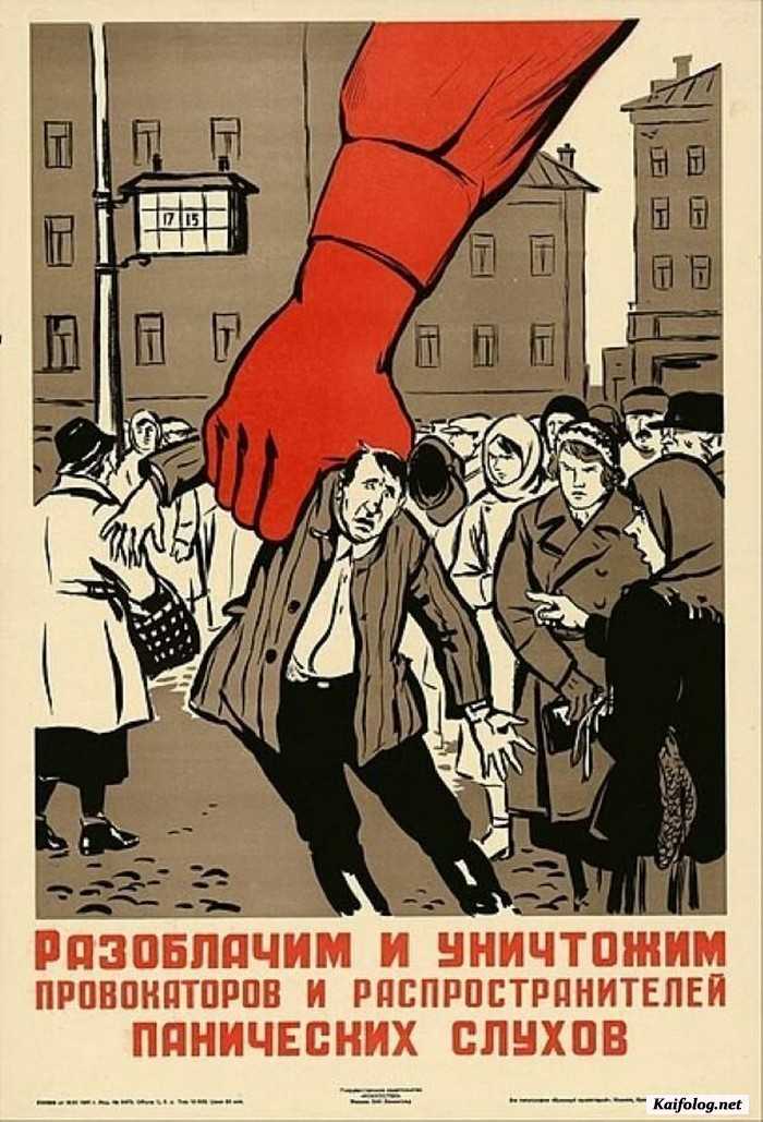 прикол картинка с надписью