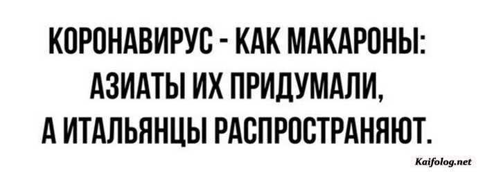 прикольная картинка