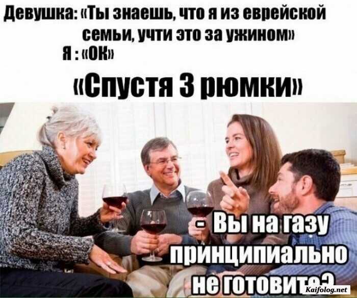 прикольная картинка