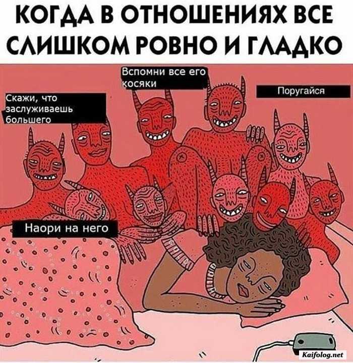 прикольная картинка