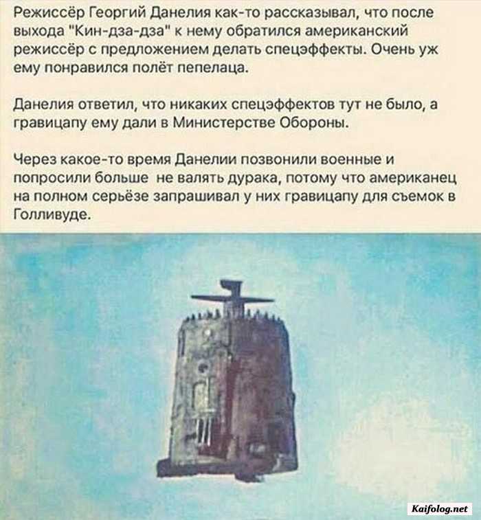 веселая картинка с комментарием