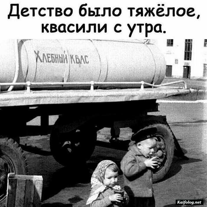 фотоприкол